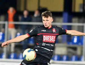 Qui LR Vicenza: ceduto Oviszach al Giugliano Calcio 1928