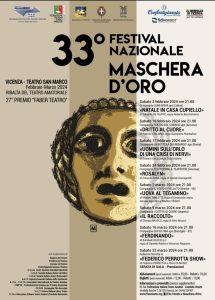 Festival nazionale Maschera d'oro, il programma completo al San Marco