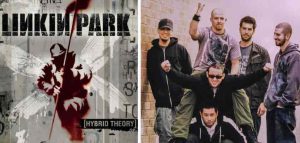 Linking Park, serata Nu Metal al Vinile