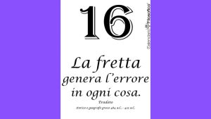 Oggi 16 giugno: Oroscopo Paolo Fox & Almanacco del giorno
