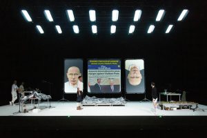 The Mountain di Señor Serrano, un viaggio alla ricerca della verità al Teatro Astra